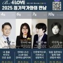 가평한석봉도서관 이미지