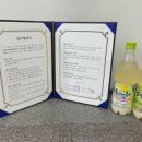 고래문화재단 한국시민기자협회