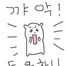한강네일
