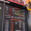 선우상사 이미지