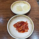 북촌손만두메가마트
