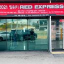 가나빌딩 이미지