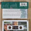 보물선노래연습장 이미지