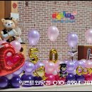 젬마유치원 이미지