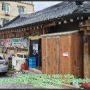 신흥중1길 이미지