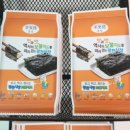 광천로273번길 | [시골역 이야기] 광천 토굴새우젓과 광천김이 유명한 광천역