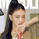 나연결혼정보 이미지