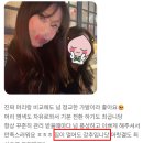 이하영미용실 | 맞춤가발, 실패 후 찾은 곳은 '이것' 하나가 달랐습니다
