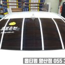 덕계현대 이미지