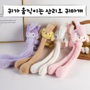 조이마켓