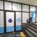 ABC 동물의료센터 이미지