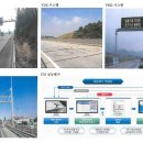 (주)에스에이산업 이미지