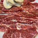 놀이터숯불구이 이미지