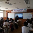 도초고등학교 이미지