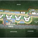 자이101호공인중개사사무소 이미지