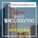법률사무소도리