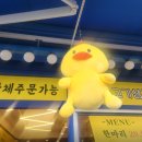 고기생각숯불바베큐국가