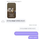 캡틴PC방 | 7월 꾹꾹
