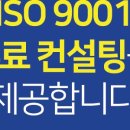 퓨맥(FUMAC)