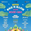 14 이미지