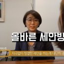 서윤스킨