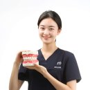 모아치과의원 이미지