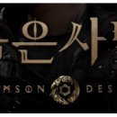 컴잭슨 이미지