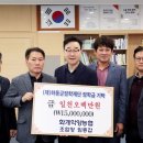 화개악양농협 이미지