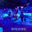 아이방방