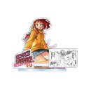 새롬트레이딩 이미지