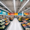 야채청과 이미지