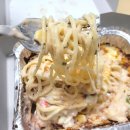피자마루국사봉점 | [내돈내산] 피자마루 투움바 파스타 바이트 피자, 명란 크림 스파게티 솔직후기 🍕