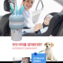 (주)성광테크