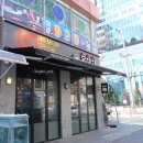 경기도 수원시 팔달구 권광로180번길 24 (인계동) 이미지