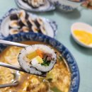 맛샘분식 - 북구 문산로 20-1 | 수성구 라면김밥맛집추천, 효성병원인근 맛샘김밥 방문후기