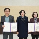 단양군농업기술센터 이미지