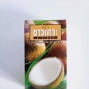 과천역 2번출구 뒤 | 이디야 신메뉴 에스프레소 코코넛 후기 서울대공원 나들이 카페추천 이디야 과천역점