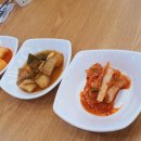 봉평동이네설악점