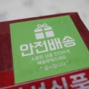 태양당약국 이미지