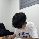 에임하이학원 이미지