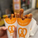 앤티앤스프레즐울산성남점