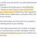 자이공인번역행정사 이미지