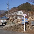 만복민박 이미지