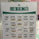 서울미즈병원 이미지