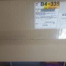 곡정고등학교 이미지