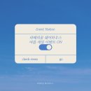 경인교대(기숙사) 이미지