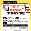 배곧도서관 이미지