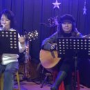 한계령약초