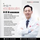 로데오피부과 네이버블로그