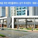 2층써밋약국 이미지